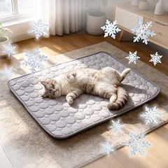 Las Mejores Camas Refrescantes para Gatos: Comparativa y Análisis