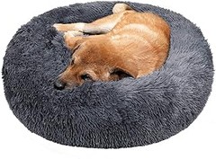 Materiales para camas redondas de gatos: comparación y análisis