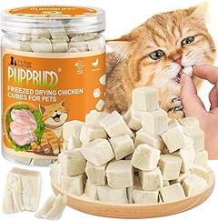 Conoce el costo promedio de los snacks liofilizados para gatos
