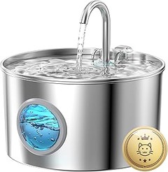 Top fuentes de agua de gran capacidad para tu perro o gato