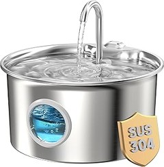 Ventajas de las fuentes de agua de acero inoxidable para perros y gatos