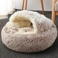 Descubre las ventajas de usar camas tipo dona para gatos